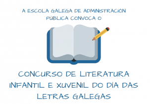 Concurso de literatura infantil e xuvenil do Día das Letras Galegas